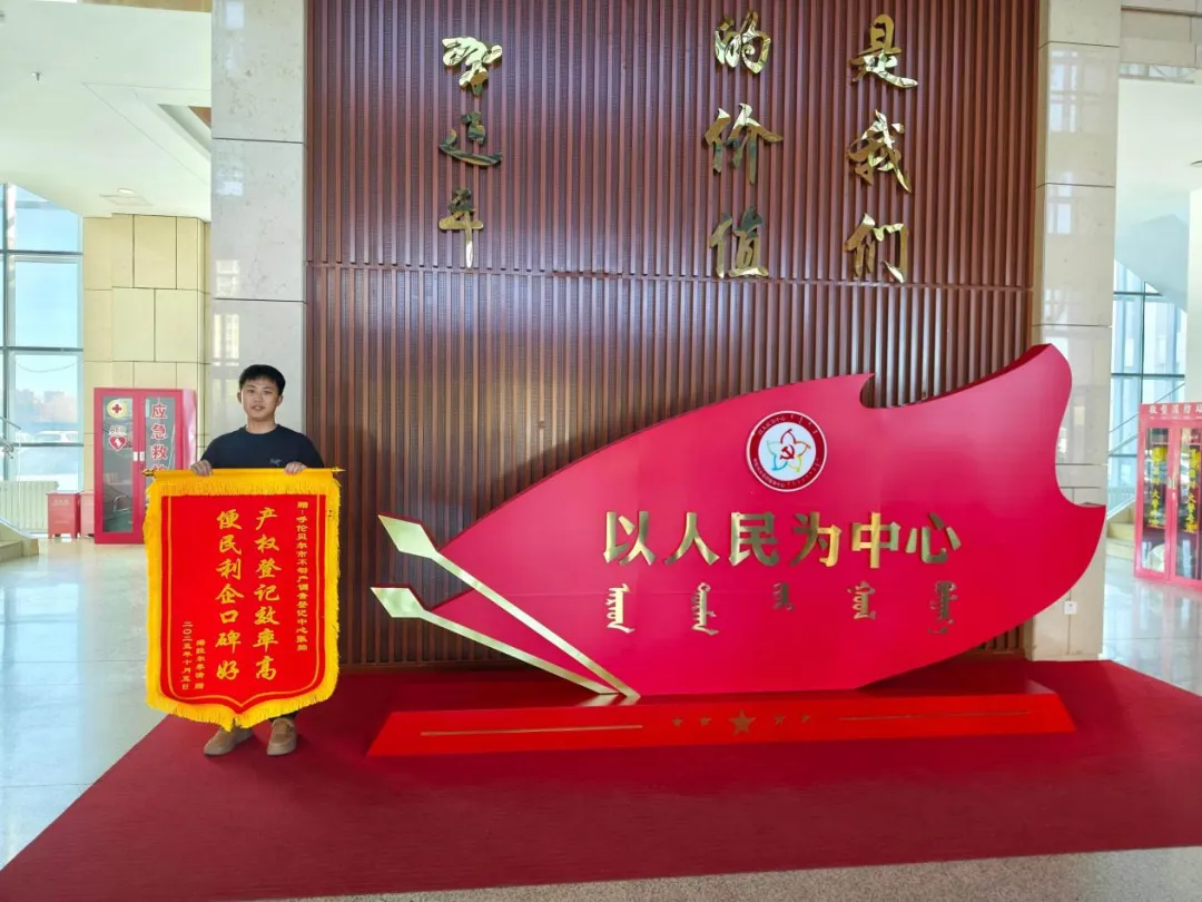 张帅.png